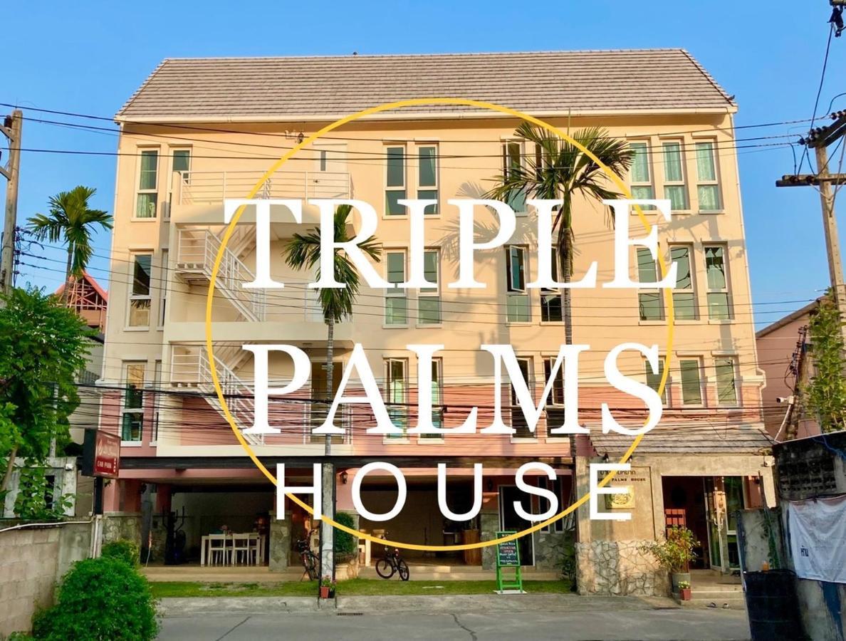 Отель Triple Palms House Чиангмай Экстерьер фото